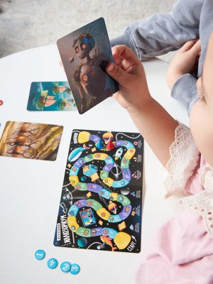 Игра настольная "Иллюзориум" дорожная версия