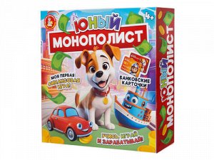 Игра настольная "Юный Монополист" (мини)