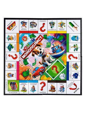 Игра настольная "Юный Монополист" (мини)