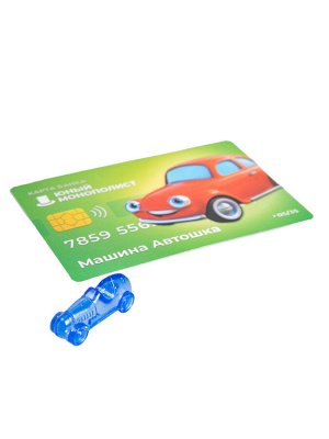 Игра настольная "Юный Монополист" (мини)