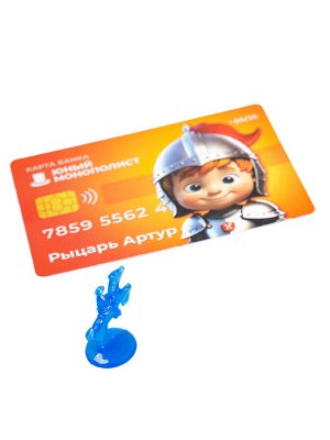 Игра настольная "Юный Монополист" (мини)