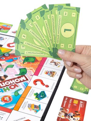 Игра настольная "Юный Монополист" (мини)