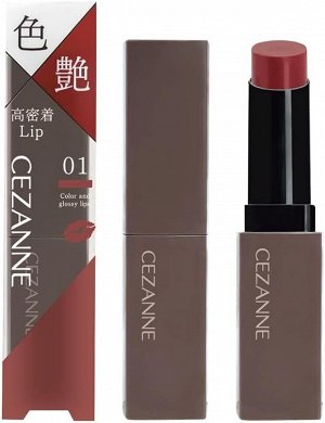 CEZANNE Lip Color Shield - защитная увлажняющая помада для губ