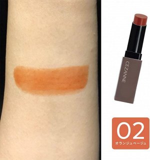 CEZANNE Lip Color Shield - защитная увлажняющая помада для губ