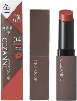 CEZANNE Lip Color Shield - защитная увлажняющая помада для губ