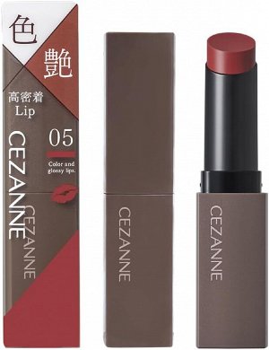 CEZANNE Lip Color Shield - защитная увлажняющая помада для губ