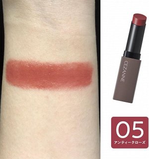 CEZANNE Lip Color Shield - защитная увлажняющая помада для губ