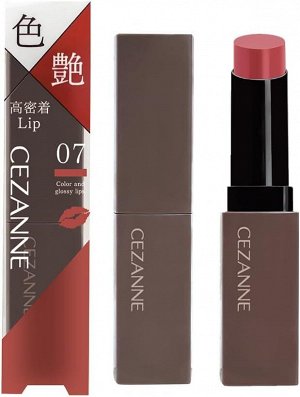 CEZANNE Lip Color Shield - защитная увлажняющая помада для губ