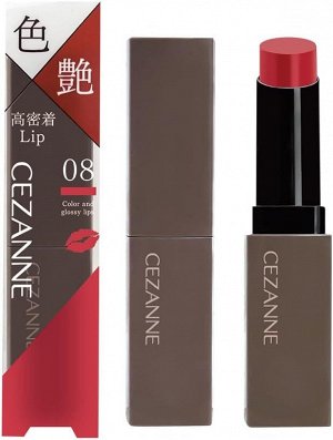 CEZANNE Lip Color Shield - защитная увлажняющая помада для губ