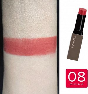 CEZANNE Lip Color Shield - защитная увлажняющая помада для губ
