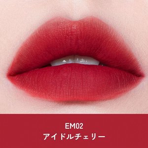 INTO U Super Matte Lip & Cheek Mud - блеск для губ-румяна с матовым эффектом