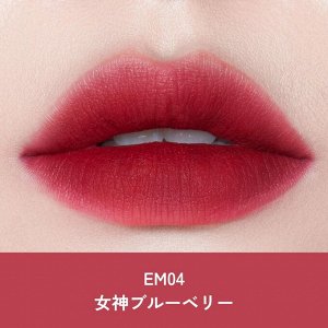 INTO U Super Matte Lip & Cheek Mud - блеск для губ-румяна с матовым эффектом