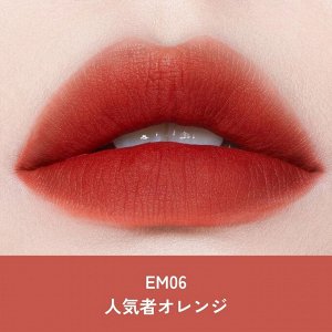 INTO U Super Matte Lip & Cheek Mud - блеск для губ-румяна с матовым эффектом
