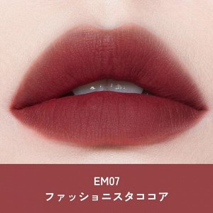 INTO U Super Matte Lip & Cheek Mud - блеск для губ-румяна с матовым эффектом