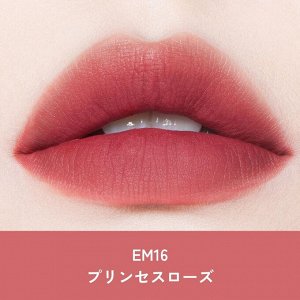 INTO U Super Matte Lip & Cheek Mud - блеск для губ-румяна с матовым эффектом