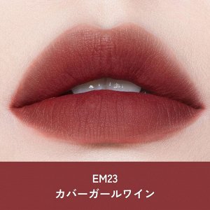 INTO U Super Matte Lip & Cheek Mud - блеск для губ-румяна с матовым эффектом