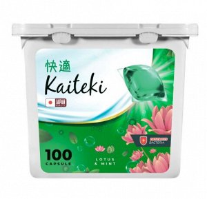 Kaiteki Капсулы для стирки 3в1 "Antibacterial", аромат Мята и Лотос, 100 шт