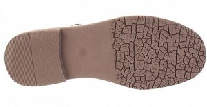 Ботинки Madella XUS-51067-2E-KU