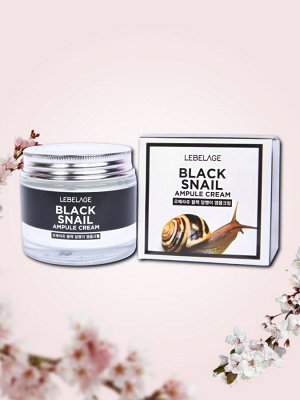 LEBELAGE. Ампульный крем для лица с муцином чёрной улитки, AMPULE CREAM BLACK SNAIL, 70 мл