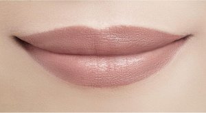 CHIFURE Lipstick - устойчивая компактная помада