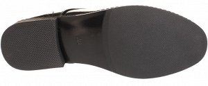 Baden NU868-011