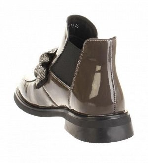 Baden C1059-011