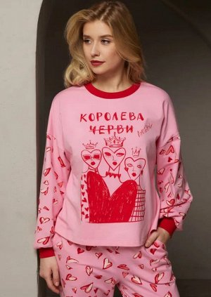 Комплект женский