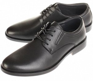 Baden ZD093-030