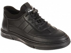Baden VE521-010