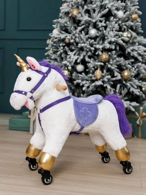 Лошадка каталка AMAROBABY (Funny Horse), на колесах, белый/фиолетовый, 60х29х57 см