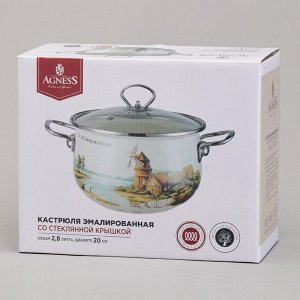 Эмалированная кастрюля с стеклянной крышкой 2,8 л, серия "Lavander Cats", диаметр 20 см, 1 шт.