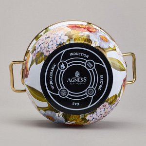 Эмалированная кастрюля с крышкой Фландрия, 2.1 л, диаметр 16 см, 1 шт.