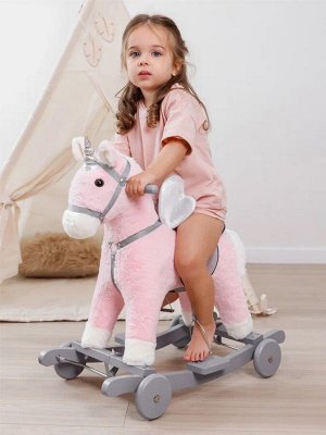 Единорог каталка-качалка AMAROBABY (Juno), с колесами, розовый/серый, 64х35х60 см