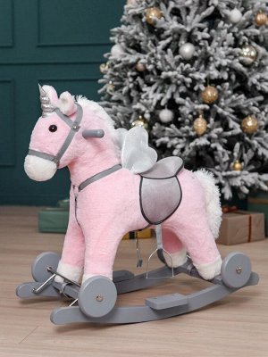 Единорог каталка-качалка AMAROBABY (Juno), с колесами, розовый/серый, 64х35х60 см