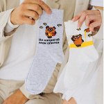Носки союзмультфильм — женские и мужские