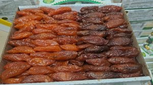 Курага половинки ассорти
