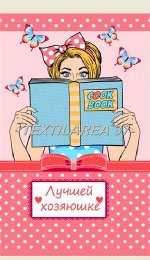 Полотенце вафельное кухонное &quot;35*61 &quot;Вид 61&quot;