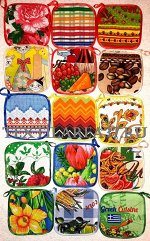 Кухонные прихватки «Квадратные»