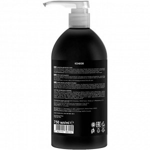 KONDOR Hair&Body Шампунь "Чили" 750мл