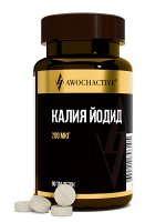 Калия Йодид 90 таблеток