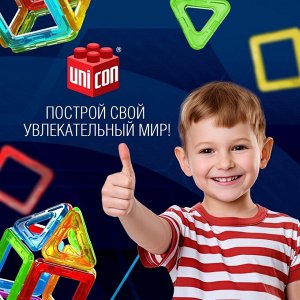 Конструктор магнитный Magical Magnet, 4 треугольные детали