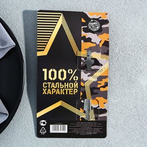 Ложка чайная с гравировкой «23 февраля», 3x14 см