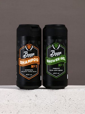 Подарочный набор косметики Beer, гель для душа и шампунь для волос HARD LINE, 2x400