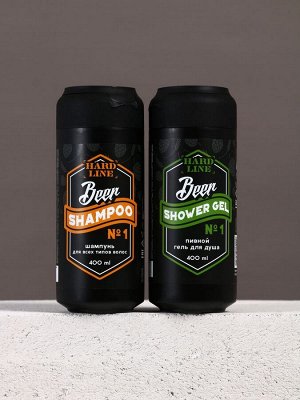 Подарочный набор косметики Beer, гель для душа и шампунь для волос HARD LINE, 2x400