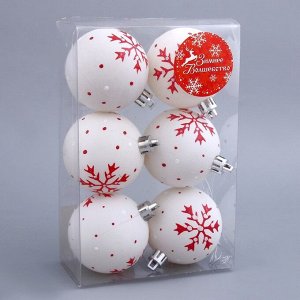 Набор шаров пластик d-6 см, 6 шт "Красная снежинка" белый