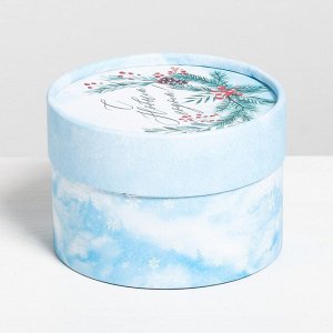 Коробка подарочная «Снежного счастья», 12 х 8 см