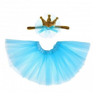 Карнавальный набор «Принцесса», 2 предмета: повязка, юбка двухслойная, 3-5 лет, цвет голубой