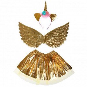 Карнавальный набор «Единорог», 3 предмета: ободок, крылья, юбка, цвет золотой