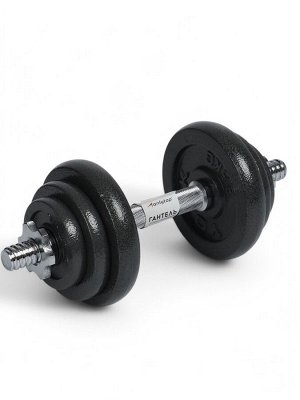 Гантель сборно-разборная ONLYTOP, 10 кг