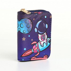 Кошелёк на молнии, цвет синий